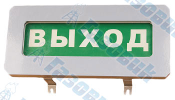 Сигнализатор световой ВС-Т