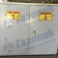 Испарительная установка Propan в шкафном исполнении